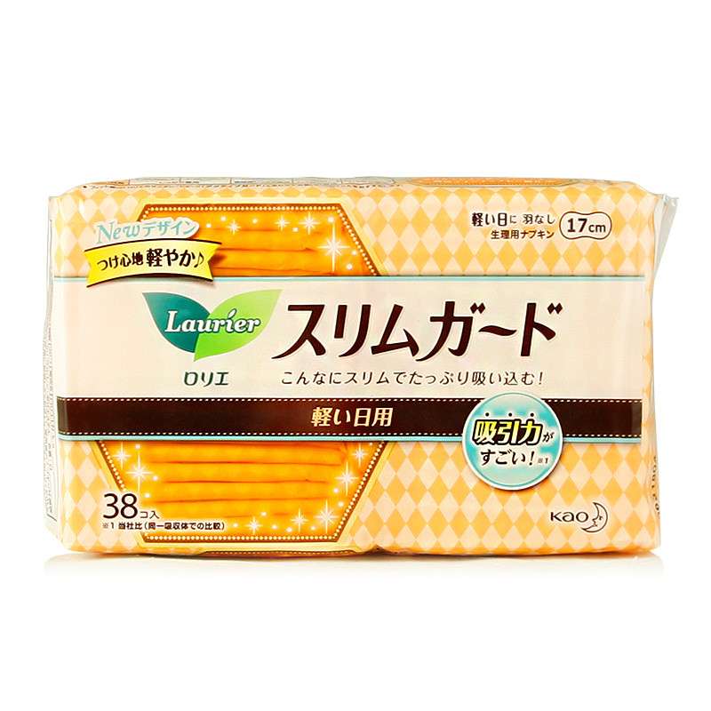 日本花王 卫生巾17CM 38片【保税速达】含税包邮