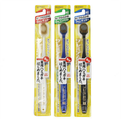 日本EBISU惠百施6列密极软毛宽幅成人牙刷纳米牙刷