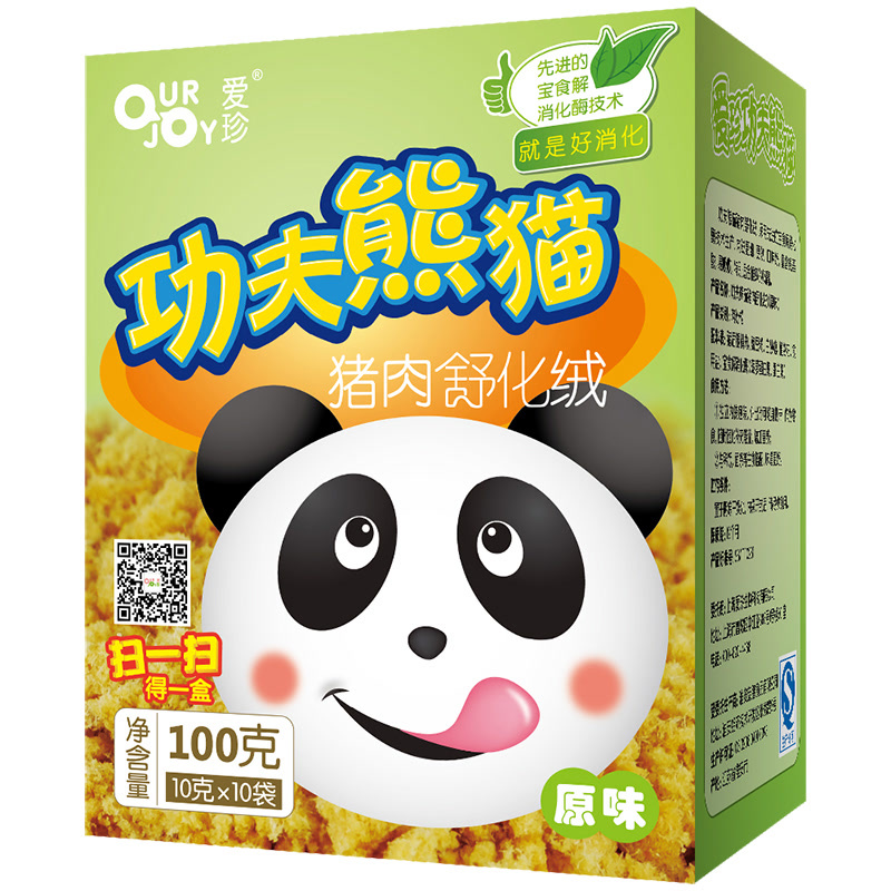 爱珍熊猫营养辅食猪肉松 宝宝零食原味猪肉绒100g
