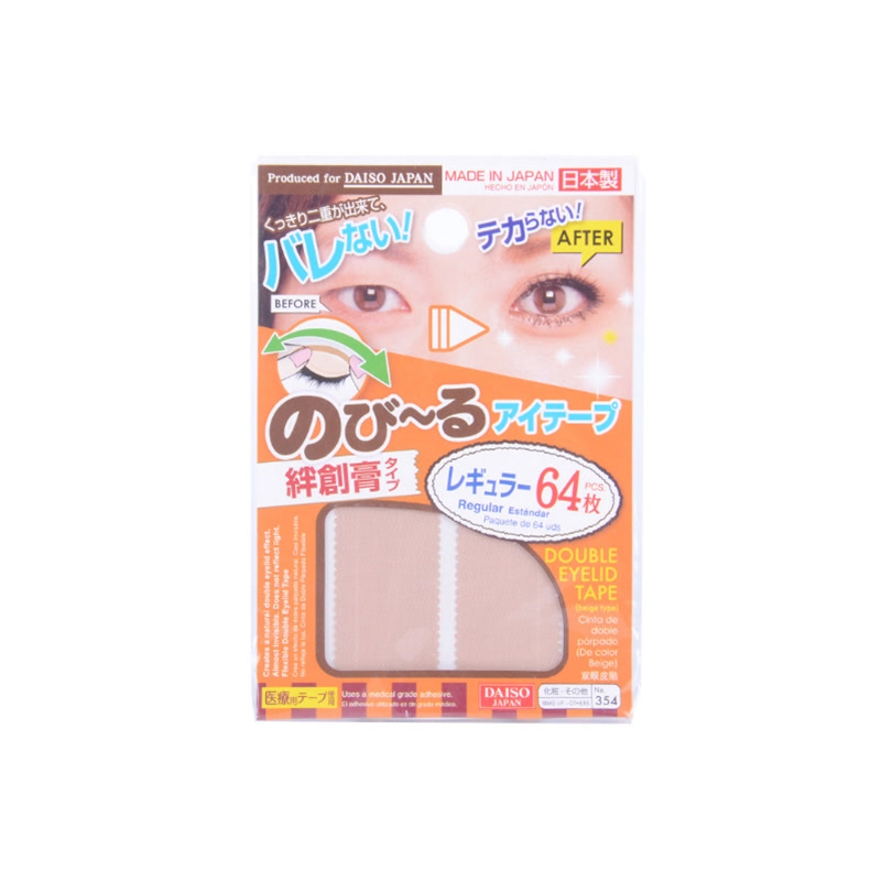 日本DAISO大创 肤色蕾丝网纹哑光双眼皮贴 64枚标准型
