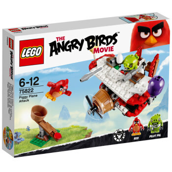 乐高LEGO 愤怒的小鸟系列 小猪的飞机偷袭 儿童积木