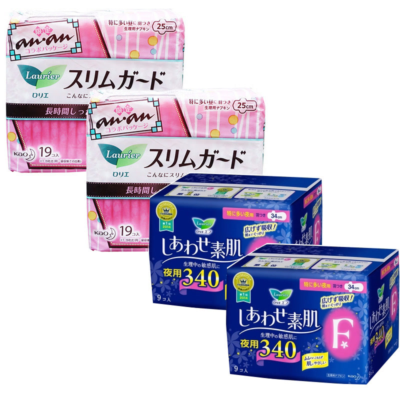 日本花王卫生巾超薄日用25cm*19两包+夜用34cm*9片两包