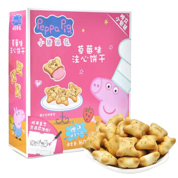小猪佩奇 Peppa Pig 草莓味注心饼干 宝宝零食 卡通注心饼干 盒装 160g