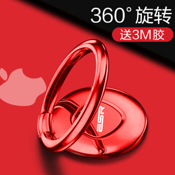 亿色（ESR）手机指环扣 金属懒人支架 iPhone Xs/Xs Max/XR/X/8/8P 苹果华为小米通用 可搭配磁吸支架-中国红
