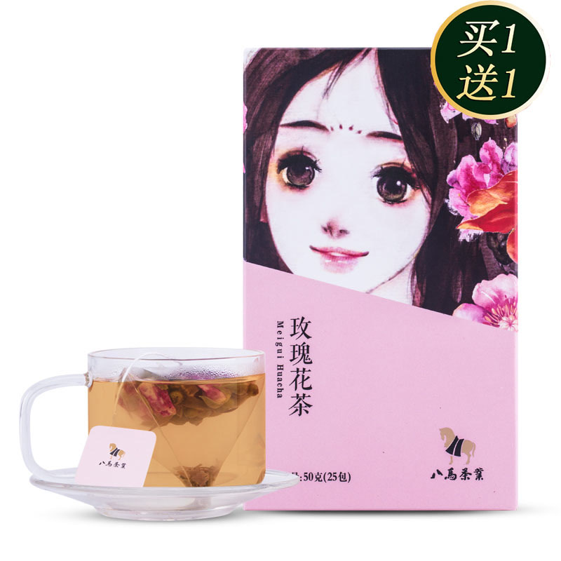 【买一送一】八马茶业 玫瑰花草茶三角茶包盒装50克