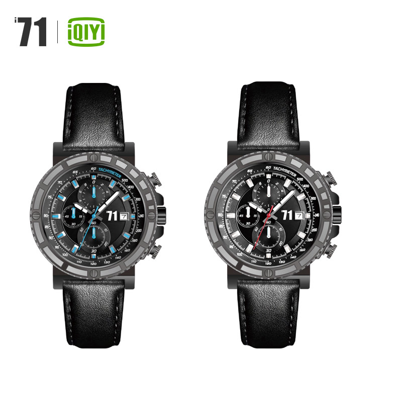 爱奇艺i71手表官方定制 皮带多功能运动手表男士手表