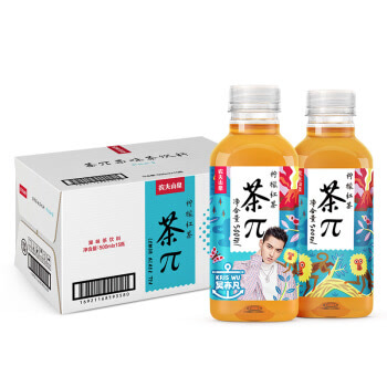 农夫山泉 茶π（茶派）柠檬红茶500ml*15瓶 整箱（新版）
