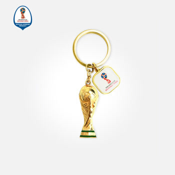 乾越（qianyue）2018世界杯纪念品  大力神杯世界杯LOGO钥匙圈