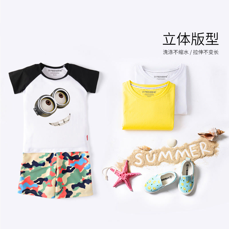小黄人亲子装短袖T恤 款夏装全家装一家三口母子母女装沙滩装