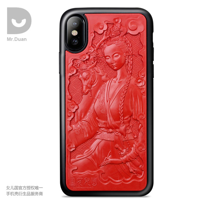 《西游记女儿国》正版授权女王收藏版浮雕漆雕手工艺手机壳 预售