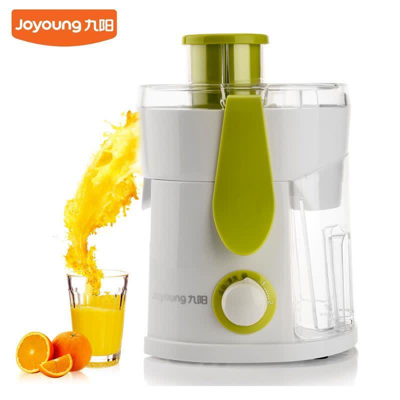九阳（Joyoung）JYZ-B550 电动榨汁机/电动果汁机/水果机果汁机