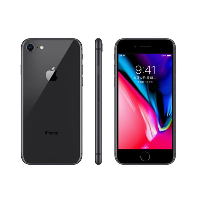 Apple iPhone 8 256GB 深空灰色 移动联通电信4G手机