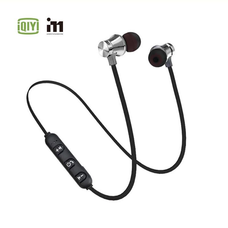 爱奇艺i71无线蓝牙耳机 自带磁吸 声音清晰专业运动动漫耳机