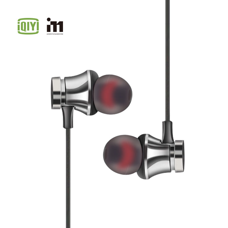 爱奇艺i71 自带磁吸 声音清晰专业无线蓝牙运动耳机