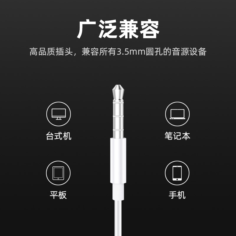 纽曼苹果耳机Apple AirPods Pro有线版小豌豆HIFI音质智能线控
