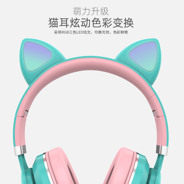 猫耳朵蓝牙耳机LED可折叠头戴式发光猫耳5.0无线耳机