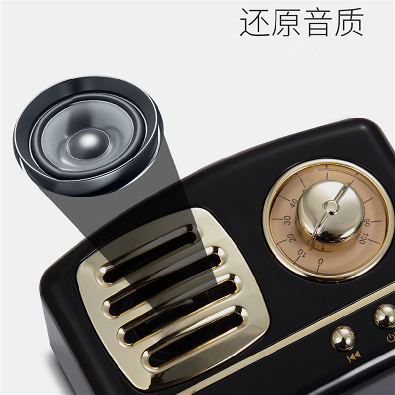 HM11蓝牙音箱复古风欧美式桌面插卡低音炮创意礼品小音响