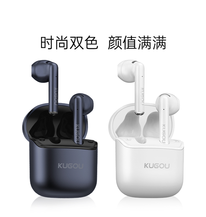 酷狗KUGOU无线蓝牙耳机超长续航高音质运动听歌苹果华为通用M2